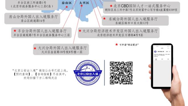 新利18娱乐官网登陆截图4